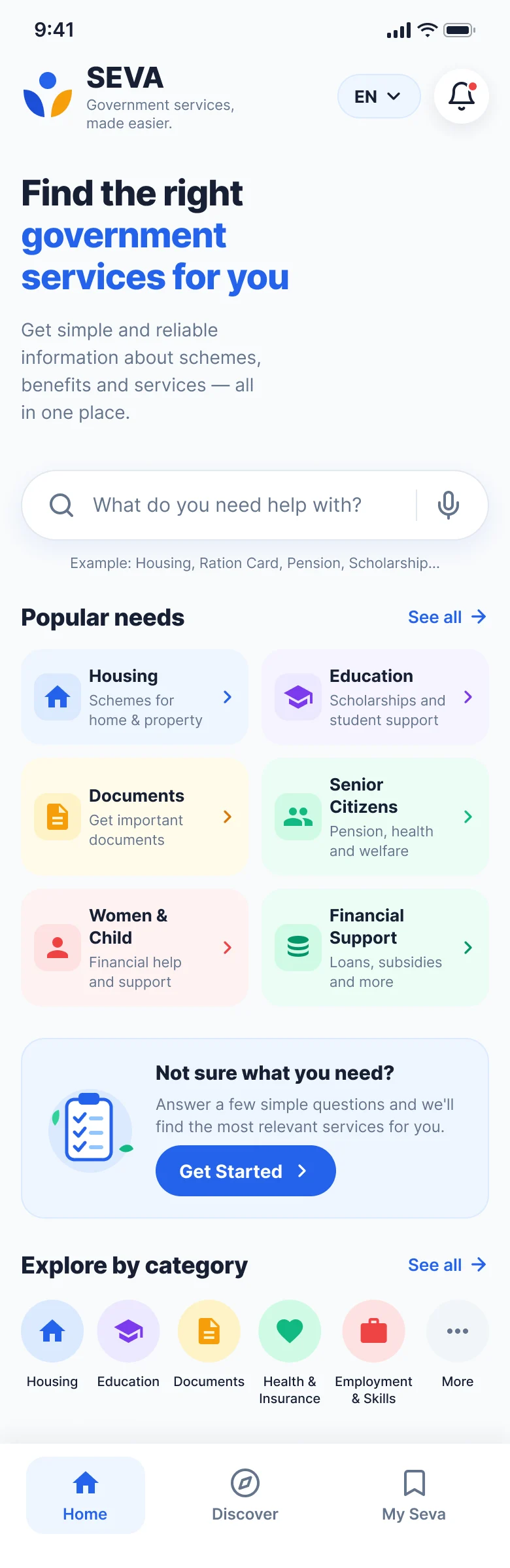 SEVA — Home screen